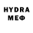 Метадон methadone Filgeron
