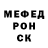 МЕТАДОН белоснежный victor Dayikin