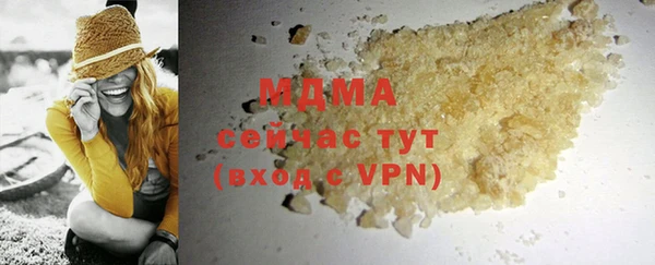 ALPHA PVP Белоозёрский