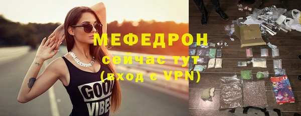jwh Белокуриха