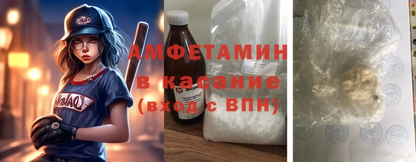 jwh Белокуриха