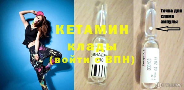 jwh Белокуриха