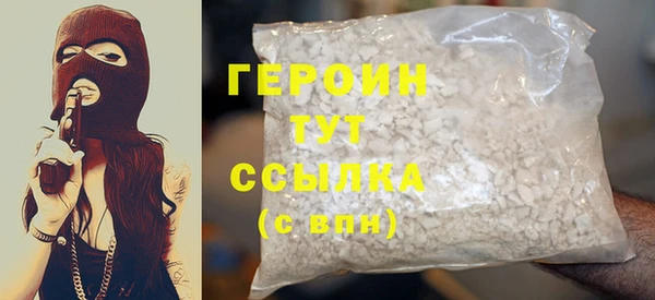 jwh Белокуриха