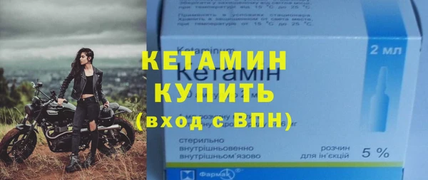 ALPHA PVP Белоозёрский