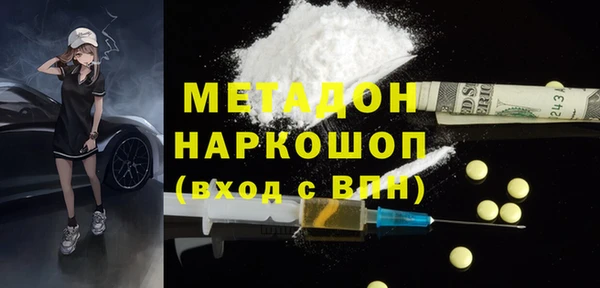 jwh Белокуриха