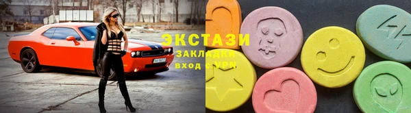 jwh Белокуриха