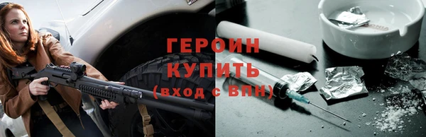 jwh Белокуриха
