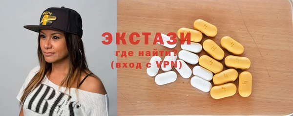 jwh Белокуриха