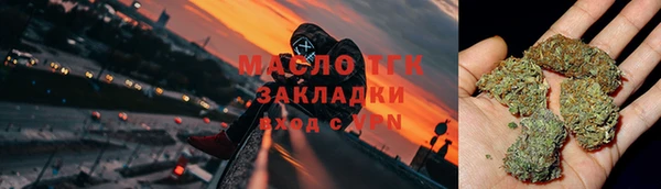 соль ск Беломорск