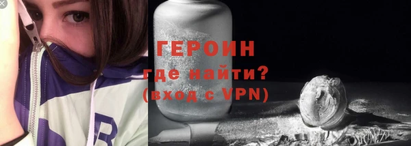 соль ск Беломорск
