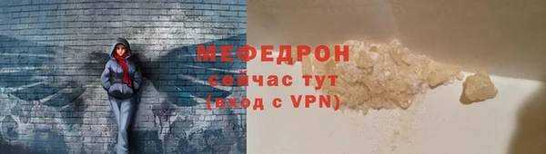 ALPHA PVP Белоозёрский