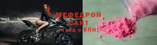 соль ск Беломорск
