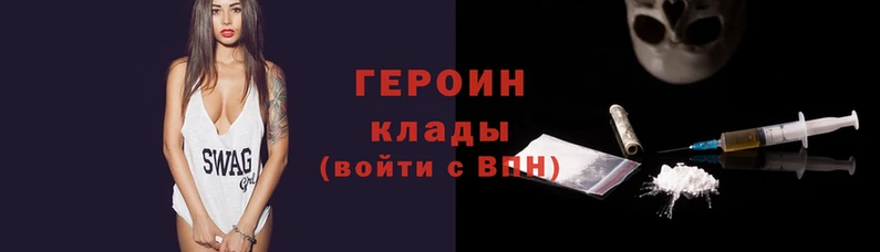 jwh Белокуриха