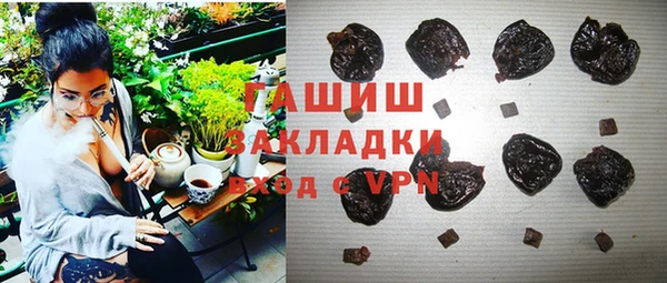 jwh Белокуриха