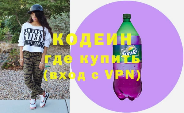 jwh Белокуриха