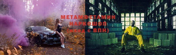 jwh Белокуриха