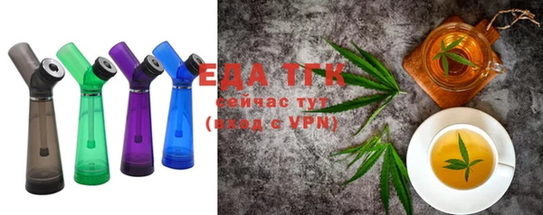jwh Белокуриха