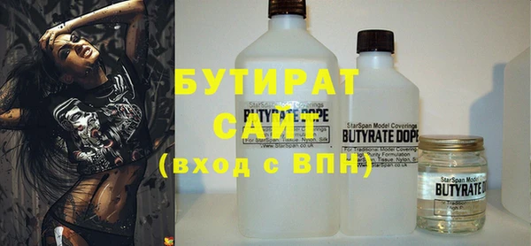 jwh Белокуриха